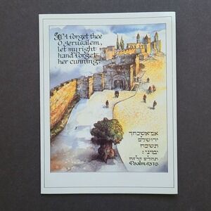 5/$12 Greetings Jerusalem Blank Greeting Card If I forget thee Jerusalem Israel